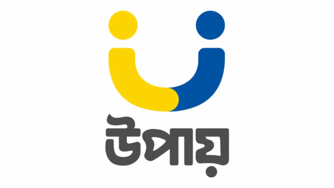 Babu88 Upay Mobile Wallet Guide: Deposits, Withdrawals, and Fee Rebates